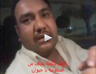 Sex Video Hd Saudi Arab - Saudi arab sex - Porn tube. Comments: 1